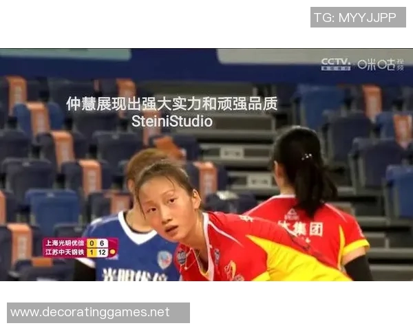 上海排球队个人能力分析与表现评估研究报告