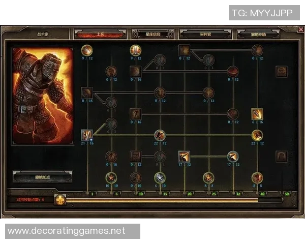 成都排球队防守反击分析与战术得失探讨