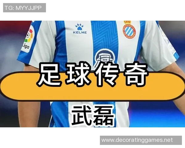 武汉足球之星盘点：那些闪耀绿茵场的本土传奇与新秀