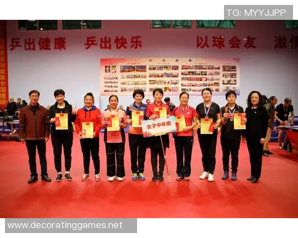 王丽的乒乓球人生深度对话探讨她的成长与梦想之路 王丽的乒乓球人生深度对话探讨她的成长与梦想之路