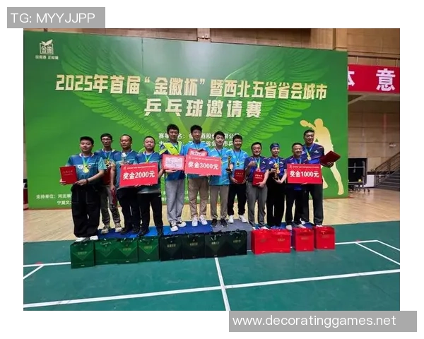 赛后分析：西安乒乓球队与广州乒乓球队心理素质的较量与启示