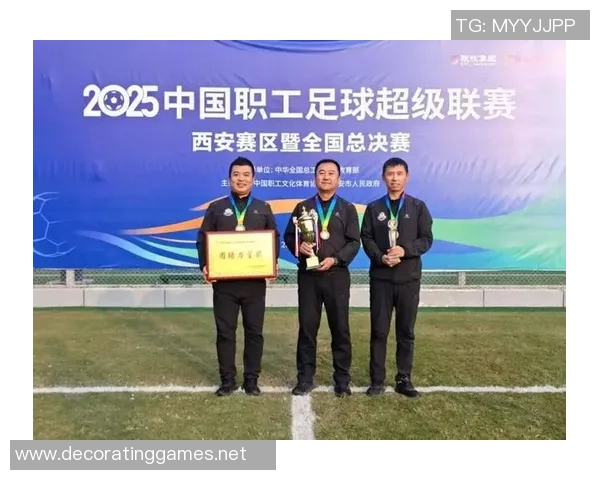 西安足球队近期状态引发热议球迷与专家各执己见分析争论 西安足球队近期状态引发热议球迷与专家各执己见分析争论