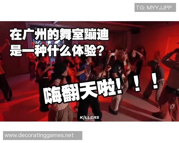 街舞热议:广州街舞队的耐力争议 街舞热议:广州街舞队的耐力争议
