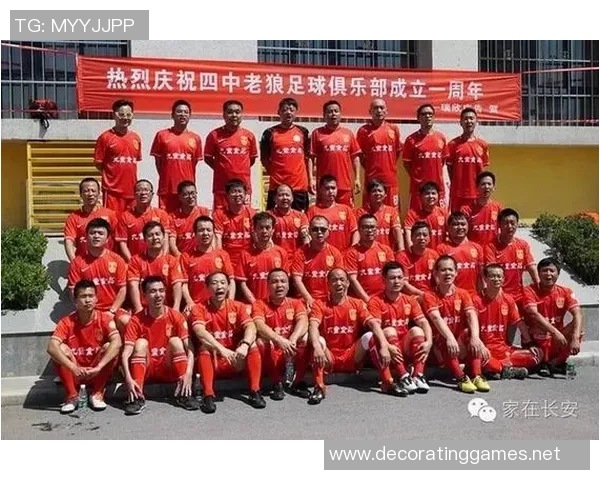 足球纪实：记录深圳足球队的奋斗经历